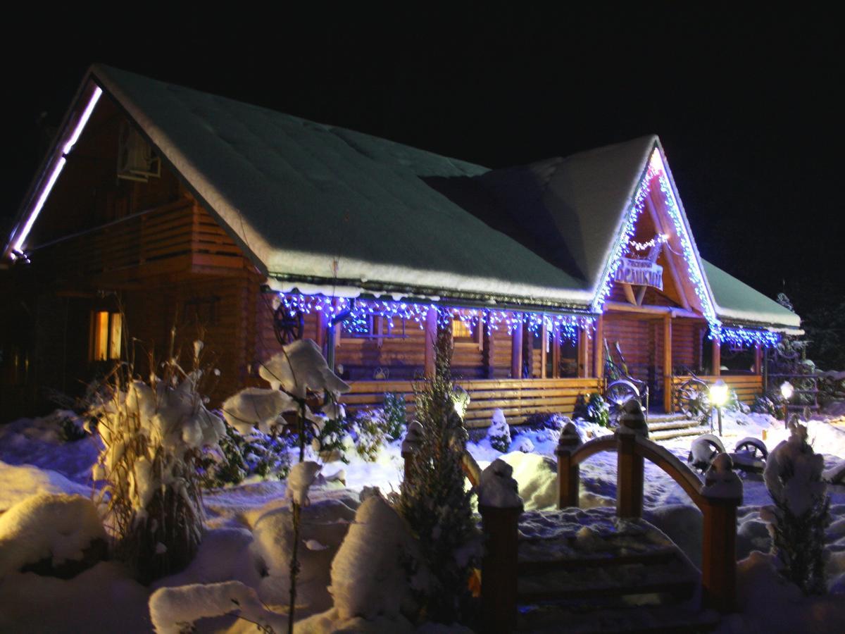 Ski Complex Velikiy Kalyny Extérieur photo