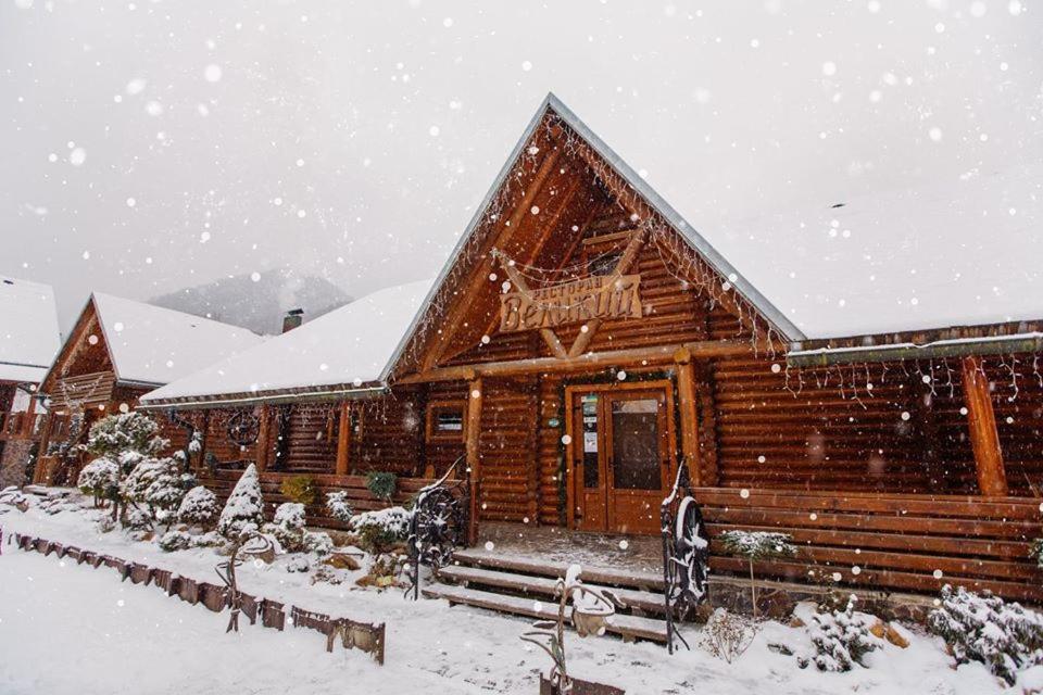 Ski Complex Velikiy Kalyny Extérieur photo